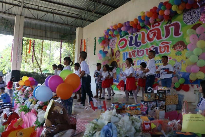 เทศบาลตำบลปักธงชัยจัดกิจกรรมวันเด็กแห่งชาติ วันที่ 14 มกราคม 2566 ณ เทศบาลตำบลปักธงชัย