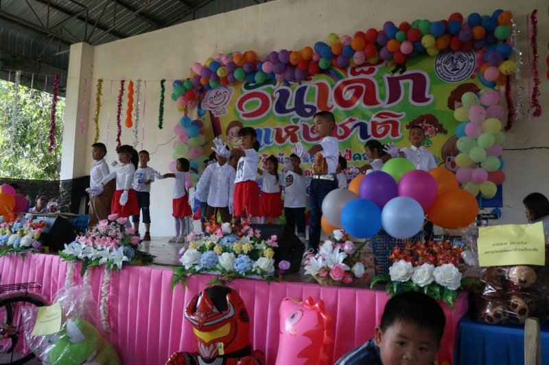 เทศบาลตำบลปักธงชัยจัดกิจกรรมวันเด็กแห่งชาติ วันที่ 14 มกราคม 2566 ณ เทศบาลตำบลปักธงชัย