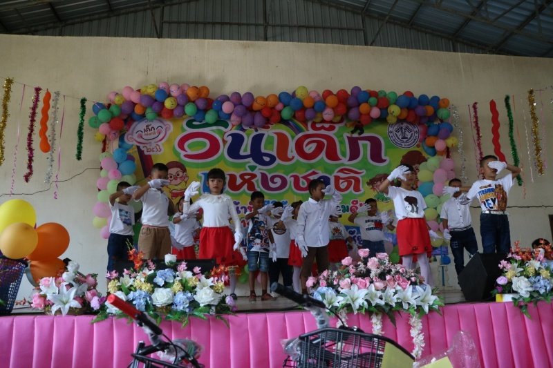 เทศบาลตำบลปักธงชัยจัดกิจกรรมวันเด็กแห่งชาติ วันที่ 14 มกราคม 2566 ณ เทศบาลตำบลปักธงชัย