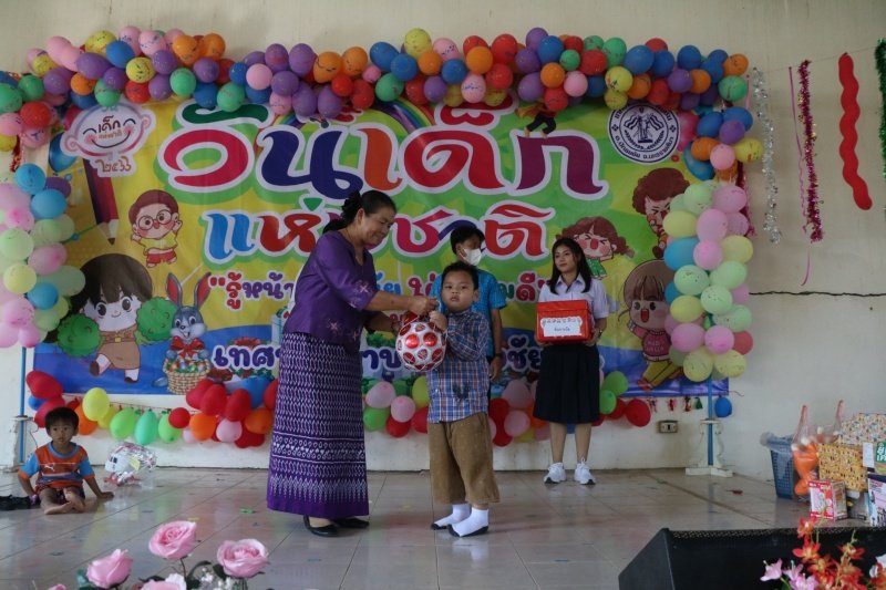 เทศบาลตำบลปักธงชัยจัดกิจกรรมวันเด็กแห่งชาติ วันที่ 14 มกราคม 2566 ณ เทศบาลตำบลปักธงชัย