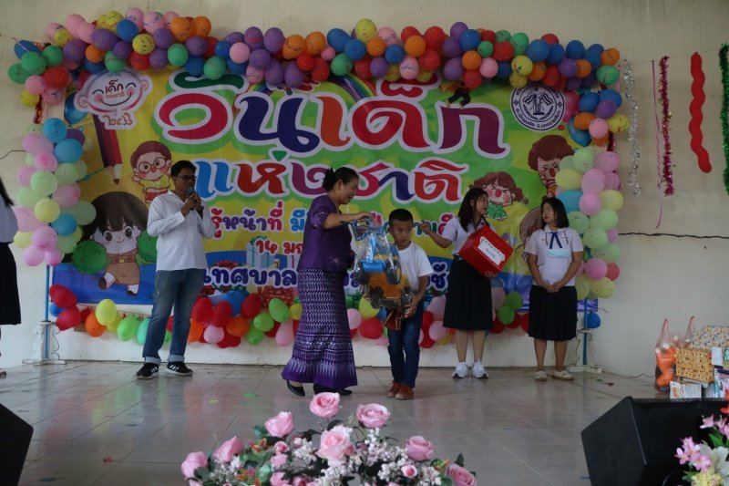 เทศบาลตำบลปักธงชัยจัดกิจกรรมวันเด็กแห่งชาติ วันที่ 14 มกราคม 2566 ณ เทศบาลตำบลปักธงชัย