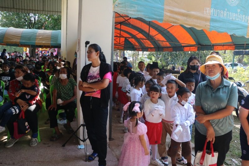เทศบาลตำบลปักธงชัยจัดกิจกรรมวันเด็กแห่งชาติ วันที่ 14 มกราคม 2566 ณ เทศบาลตำบลปักธงชัย