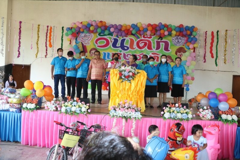 เทศบาลตำบลปักธงชัยจัดกิจกรรมวันเด็กแห่งชาติ วันที่ 14 มกราคม 2566 ณ เทศบาลตำบลปักธงชัย