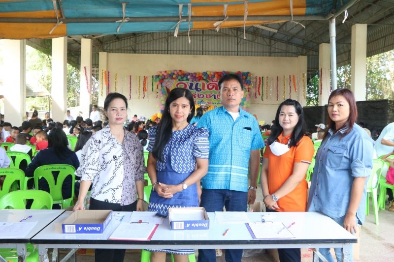 เทศบาลตำบลปักธงชัยจัดกิจกรรมวันเด็กแห่งชาติ วันที่ 14 มกราคม 2566 ณ เทศบาลตำบลปักธงชัย