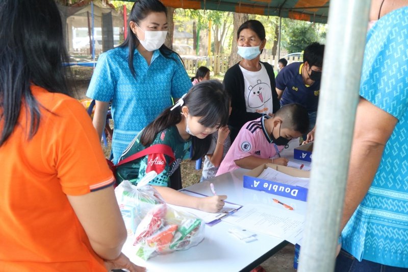 เทศบาลตำบลปักธงชัยจัดกิจกรรมวันเด็กแห่งชาติ วันที่ 14 มกราคม 2566 ณ เทศบาลตำบลปักธงชัย