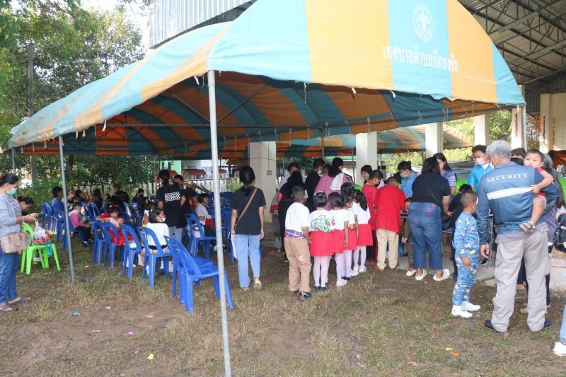 เทศบาลตำบลปักธงชัยจัดกิจกรรมวันเด็กแห่งชาติ วันที่ 14 มกราคม 2566 ณ เทศบาลตำบลปักธงชัย