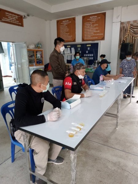 ศูนย์ปฏิบัติการป้องกันและปราบปรามยาเสพติดองค์กรปกครองส่วนท้องถิ่น เทศบาลตำบลปักธงชัย ดำเนินกิจกรรมส่งเสริมไม่ให้เจ้าหน้าที่ของรัฐไปข้องเกี่ยวกับยาเสพติด โดยการตรวจปัสสาวะเพื่อหาสารเสพติดในร่างกาย วันศุกร์ ที่ 3 กุมภาพันธ์ 2566 เวลา 10.00 น. ณ หอประชุมเทศบาลตำบลปักธงชัย