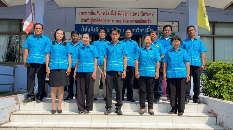 ตามที่รัฐบาลได้ให้ความสำคัญในการแก้ไขปัญหาการทุจริตเป็นวาระเร่งด่วนและอาศัยกลไกการประสานความร่วมมือกับภาครัฐ เทศบาลตำบลปักธงชัยจึงได้เล็งเห็นถึงความสำคัญของการต่อต้านการทุจริตคอร์รับชั่นในองค์กร ทางประธานสภาเทศบาลตำบลปักธงชัยพร้อมด้วยสมาชิกสภาเทศบาลตำบลปักธงชัย ได้ร่วมมือกันแสดงเจตนารมย์ในการต่อต้านการทุจริตคอร์รับชั่น(Zero Tolerance)ในปีงบประมาณ พ.ศ. 2566 เมื่อวันที่ 2 กุมภาพันธ์2566เวลา 10.00 น.