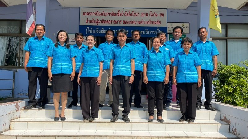 ตามที่รัฐบาลได้ให้ความสำคัญในการแก้ไขปัญหาการทุจริตเป็นวาระเร่งด่วนและอาศัยกลไกการประสานความร่วมมือกับภาครัฐ เทศบาลตำบลปักธงชัยจึงได้เล็งเห็นถึงความสำคัญของการต่อต้านการทุจริตคอร์รับชั่นในองค์กร ทางประธานสภาเทศบาลตำบลปักธงชัยพร้อมด้วยสมาชิกสภาเทศบาลตำบลปักธงชัย ได้ร่วมมือกันแสดงเจตนารมย์ในการต่อต้านการทุจริตคอร์รับชั่น(Zero Tolerance)ในปีงบประมาณ พ.ศ. 2566 เมื่อวันที่ 2 กุมภาพันธ์2566เวลา 10.00 น.