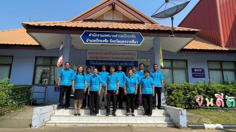 ตามที่รัฐบาลได้ให้ความสำคัญในการแก้ไขปัญหาการทุจริตเป็นวาระเร่งด่วนและอาศัยกลไกการประสานความร่วมมือกับภาครัฐ เทศบาลตำบลปักธงชัยจึงได้เล็งเห็นถึงความสำคัญของการต่อต้านการทุจริตคอร์รับชั่นในองค์กร ทางประธานสภาเทศบาลตำบลปักธงชัยพร้อมด้วยสมาชิกสภาเทศบาลตำบลปักธงชัย ได้ร่วมมือกันแสดงเจตนารมย์ในการต่อต้านการทุจริตคอร์รับชั่น(Zero Tolerance)ในปีงบประมาณ พ.ศ. 2566 เมื่อวันที่ 2 กุมภาพันธ์2566เวลา 10.00 น.