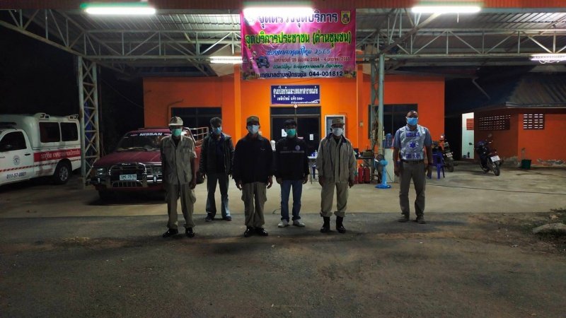 เทศบาลตำบลปักธงชัยตั้งจุดบริการประชาชน (ด่านชุมชน) ช่วงเทศกาลปีใหม่ 2565 วันที่ 29 ธันวาคม 2564 - 4 มกราคม 2565 เพื่อดูแลความปลอดภัยให้กับประชาชนในพื้นที่และผู้ใช้รถใช้ถนน ชีวิตวิถีใหม่ ขับขี่อยา่งปลอดภัย ไร้อุบัติเหตุ