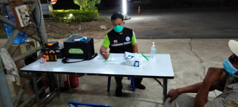 เทศบาลตำบลปักธงชัยตั้งจุดบริการประชาชน (ด่านชุมชน) ช่วงเทศกาลปีใหม่ 2565 วันที่ 29 ธันวาคม 2564 - 4 มกราคม 2565 เพื่อดูแลความปลอดภัยให้กับประชาชนในพื้นที่และผู้ใช้รถใช้ถนน ชีวิตวิถีใหม่ ขับขี่อยา่งปลอดภัย ไร้อุบัติเหตุ