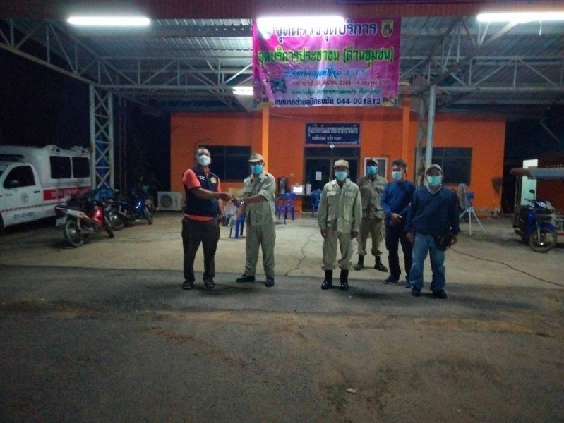 เทศบาลตำบลปักธงชัยตั้งจุดบริการประชาชน (ด่านชุมชน) ช่วงเทศกาลปีใหม่ 2565 วันที่ 29 ธันวาคม 2564 - 4 มกราคม 2565 เพื่อดูแลความปลอดภัยให้กับประชาชนในพื้นที่และผู้ใช้รถใช้ถนน ชีวิตวิถีใหม่ ขับขี่อยา่งปลอดภัย ไร้อุบัติเหตุ