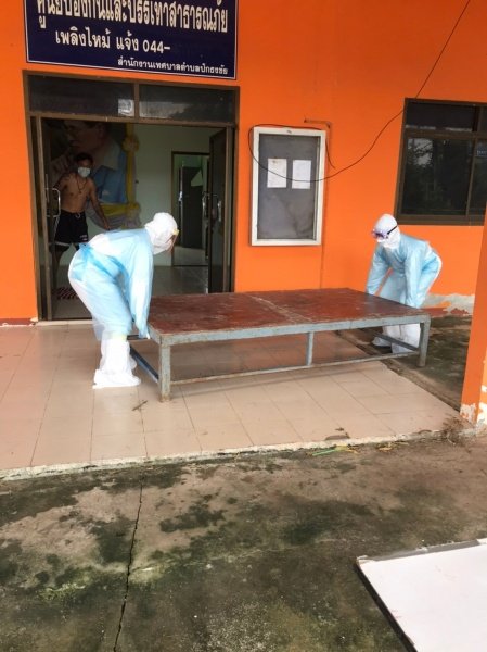 เทศบาลตำบลปักธงชัย จัดตั้งศูนย์ปฏิบัติการควบคุมโรคเทศบาลตำบลปักธงชัย (ศปก.ทต.ปักธงชัย) ปีงบประมาณ พ.ศ. 2564