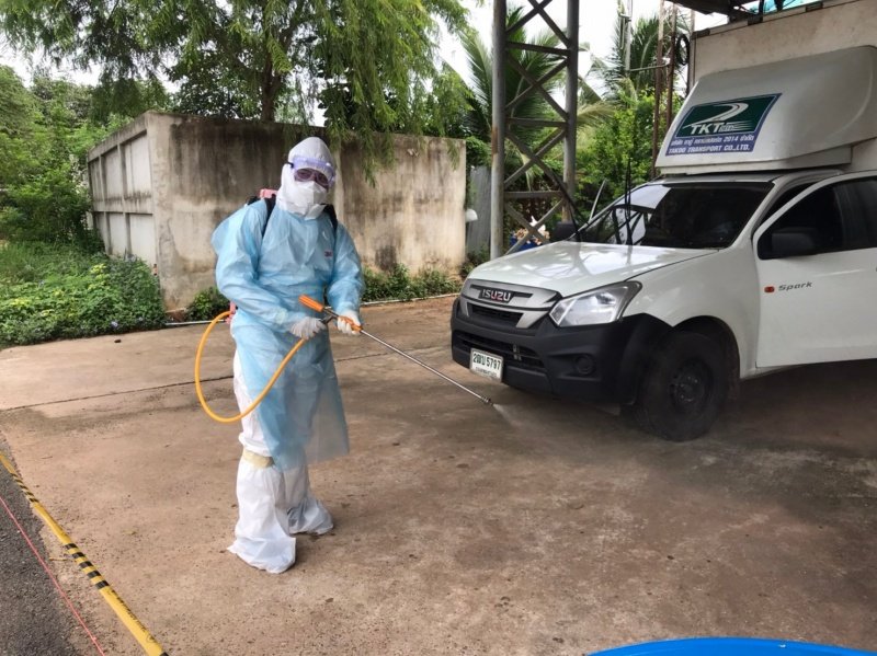 เทศบาลตำบลปักธงชัย จัดตั้งศูนย์ปฏิบัติการควบคุมโรคเทศบาลตำบลปักธงชัย (ศปก.ทต.ปักธงชัย) ปีงบประมาณ พ.ศ. 2564