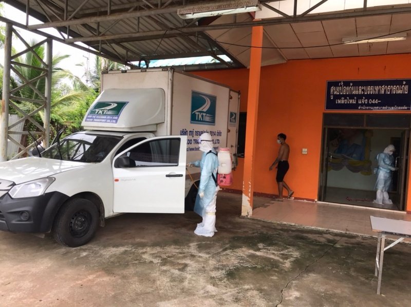 เทศบาลตำบลปักธงชัย จัดตั้งศูนย์ปฏิบัติการควบคุมโรคเทศบาลตำบลปักธงชัย (ศปก.ทต.ปักธงชัย) ปีงบประมาณ พ.ศ. 2564