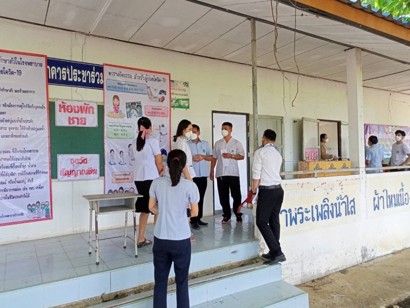 เทศบาลตำบลปักธงชัย เตรียมสถานที่ศูนย์แยกกักตัวในชุมชน Community Isolation (CI) ประจำปี พ.ศ. 2564 ณ โรงเรียนโพธิ์ทอง บ้านโรงนา ตำบลเมืองปัก อำเภอปักธงชัย จังหวัดนครราชสีมา