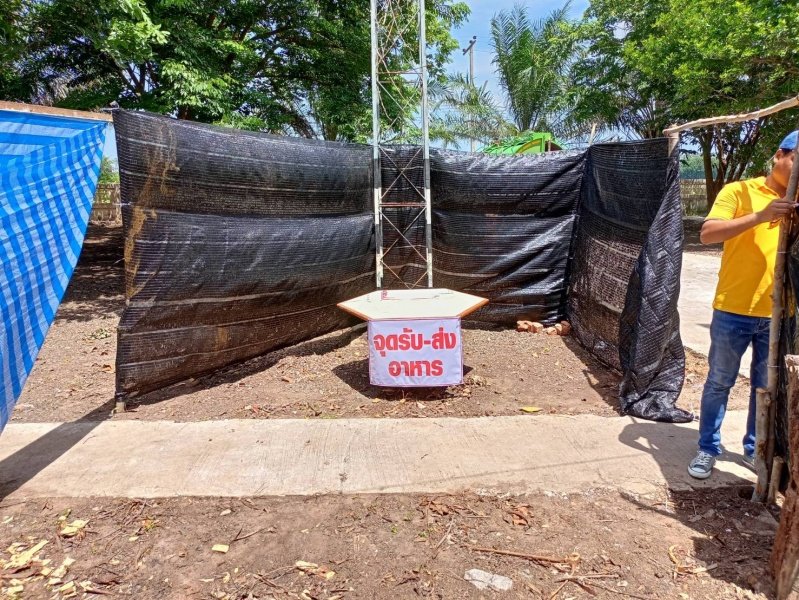 เทศบาลตำบลปักธงชัย เตรียมสถานที่ศูนย์แยกกักตัวในชุมชน Community Isolation (CI) ประจำปี พ.ศ. 2564 ณ โรงเรียนโพธิ์ทอง บ้านโรงนา ตำบลเมืองปัก อำเภอปักธงชัย จังหวัดนครราชสีมา