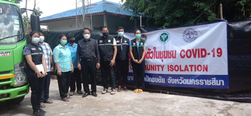เทศบาลตำบลปักธงชัย เตรียมสถานที่ศูนย์แยกกักตัวในชุมชน Community Isolation (CI) ประจำปี พ.ศ. 2564 ณ โรงเรียนโพธิ์ทอง บ้านโรงนา ตำบลเมืองปัก อำเภอปักธงชัย จังหวัดนครราชสีมา
