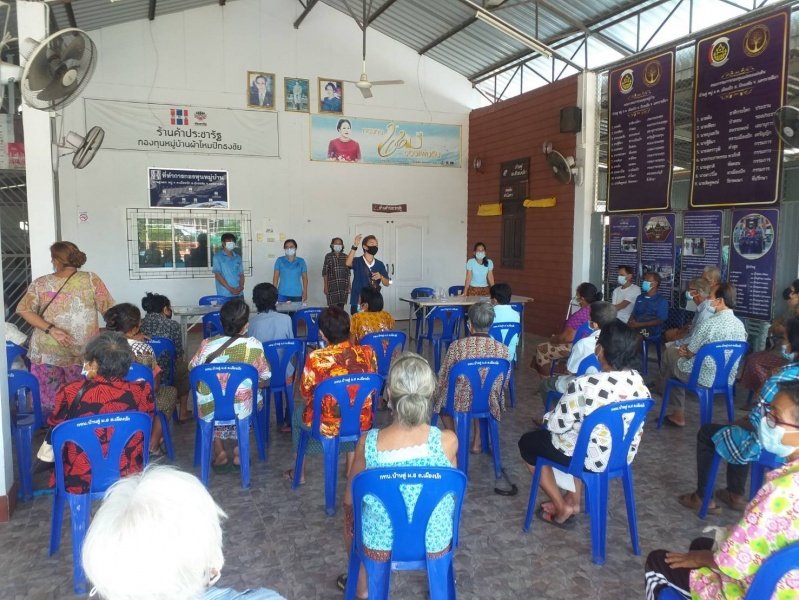 เทศบาลตำบลปักธงชัยออกจ่ายเบี้ยยังชีพให้แก่ผู้รับเบี้ยยังชีพในเขตพื้นที่ ประจำเดือนกรกฎาคม - กันยายน 2564