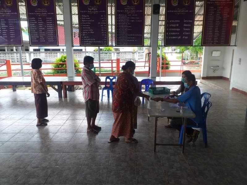 เทศบาลตำบลปักธงชัยออกจ่ายเบี้ยยังชีพให้แก่ผู้รับเบี้ยยังชีพในเขตพื้นที่ ประจำเดือนกรกฎาคม - กันยายน 2564