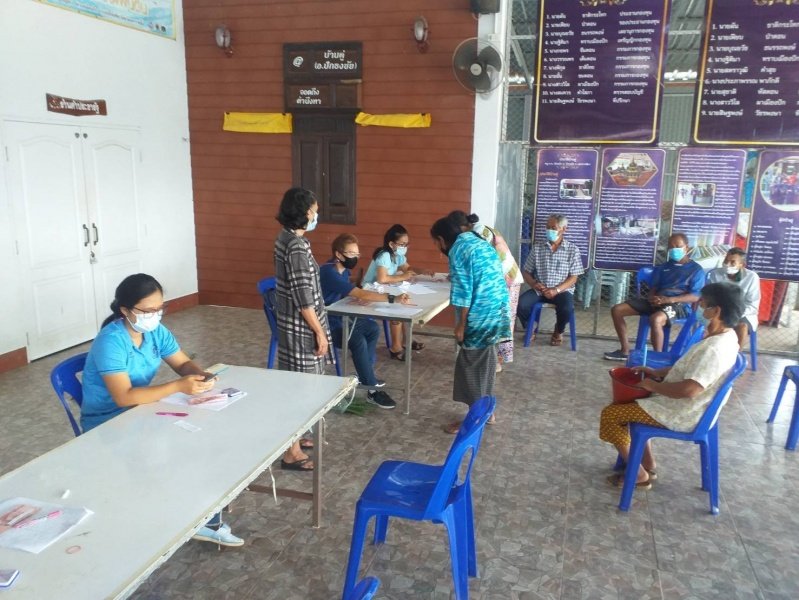 เทศบาลตำบลปักธงชัยออกจ่ายเบี้ยยังชีพให้แก่ผู้รับเบี้ยยังชีพในเขตพื้นที่ ประจำเดือนกรกฎาคม - กันยายน 2564