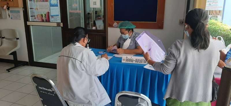 เทศบาลตำบลปักธงชัยออกจ่ายเบี้ยยังชีพให้แก่ผู้รับเบี้ยยังชีพในเขตพื้นที่ ประจำเดือนกรกฎาคม - กันยายน 2564