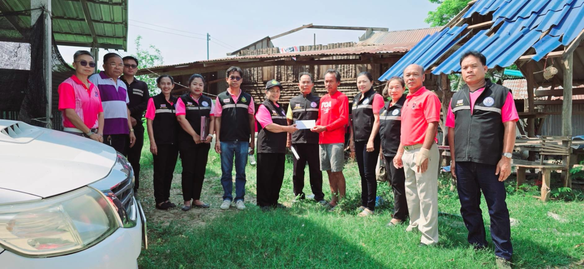 พิธีรับมอบสิ่งของในการดำรงชีพเบื้องต้นเพื่อบรรเทาความเดือดร้อนเฉพาะหน้า  แก่นางสาวทองสุข จอมจะโปะ ผู้ประสบอัคคีภัยบ้านเรือนได้รับความเสียหายทั้งหลัง