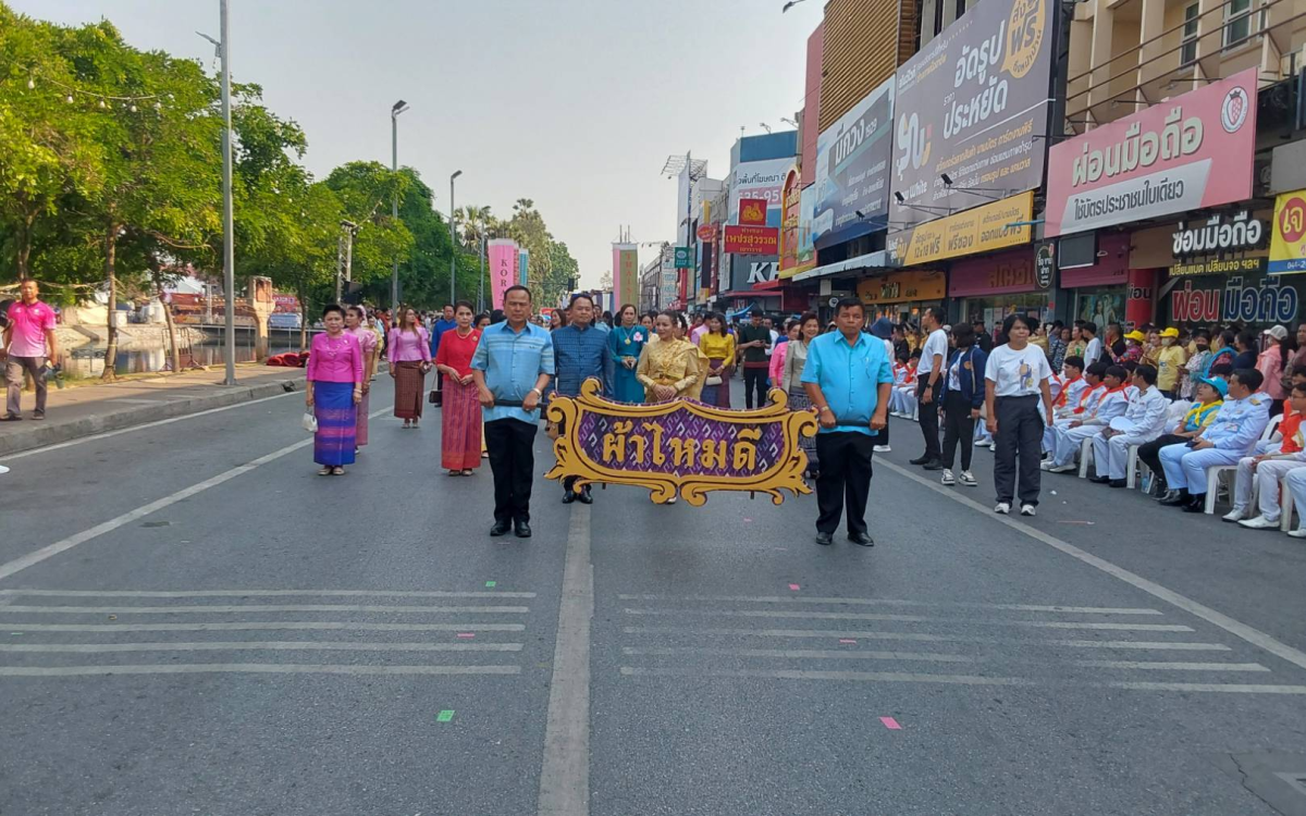 เทศบาลตำบลปักธงชัยร่วมกิจกรรมวิ่งคบไฟในพิธีเปิดงานฉลองวันแห่งชัยชนะท้าวสุรนารี ประจำปี 2568 วันอาทิตย์ที่ 23 มีนาคม 2568