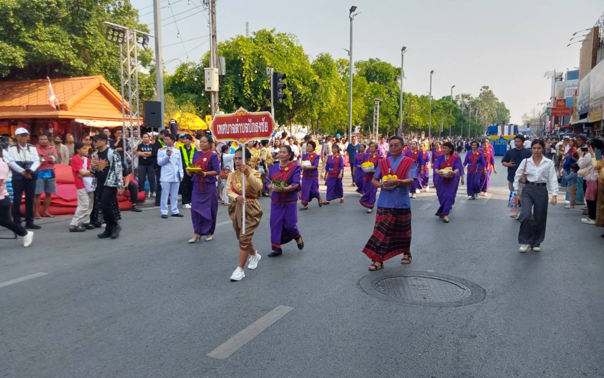 เทศบาลตำบลปักธงชัยร่วมกิจกรรมวิ่งคบไฟในพิธีเปิดงานฉลองวันแห่งชัยชนะท้าวสุรนารี ประจำปี 2568 วันอาทิตย์ที่ 23 มีนาคม 2568
