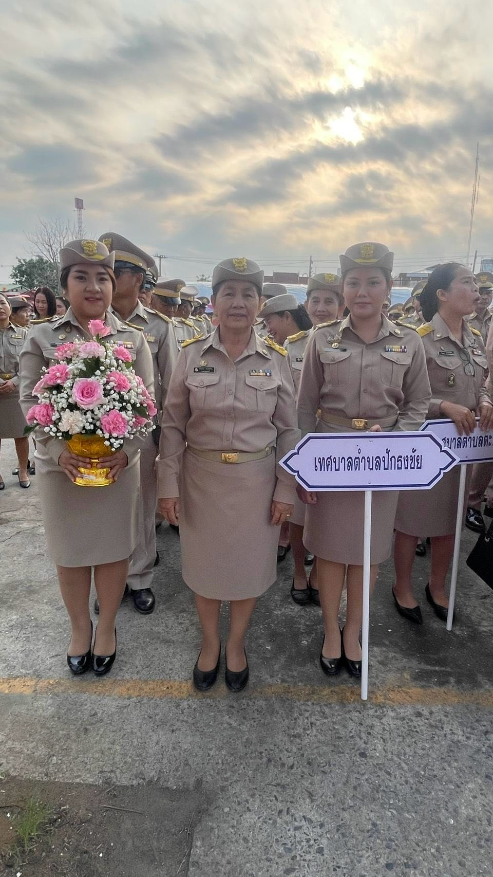 เทศบาลตำบลปักธงชัยร่วมพิธีถวายราชสักการะและกล่าวถวายราชสดุดี พระบาทสมเด็จพระจุลจอมเกล้าเจ้าอยู่หัว เนื่องในวันท้องถิ่นไทย ประจำปี 2568 ณ บริเวณลานพระบรมราชานุสาวรีย์ พระบาทสมเด็จพระจุลจอมเกล้าเจ้าอยู่หัว วันอังคารที่ 18 มีนาคม 2568