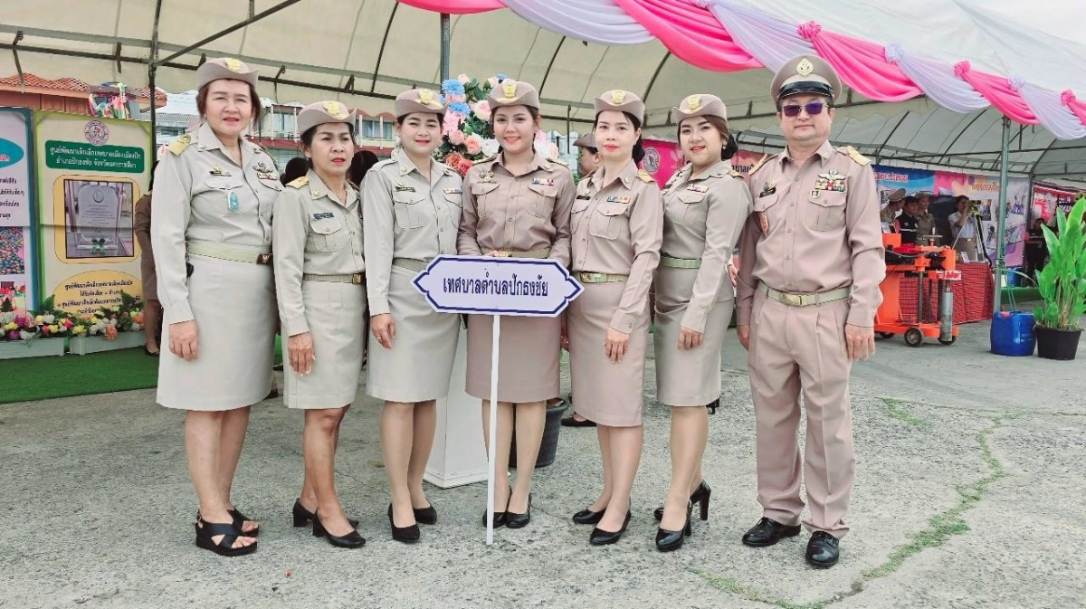 เทศบาลตำบลปักธงชัยร่วมพิธีถวายราชสักการะและกล่าวถวายราชสดุดี พระบาทสมเด็จพระจุลจอมเกล้าเจ้าอยู่หัว เนื่องในวันท้องถิ่นไทย ประจำปี 2568 ณ บริเวณลานพระบรมราชานุสาวรีย์ พระบาทสมเด็จพระจุลจอมเกล้าเจ้าอยู่หัว วันอังคารที่ 18 มีนาคม 2568