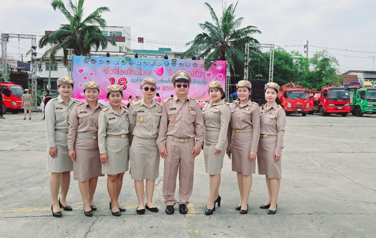 เทศบาลตำบลปักธงชัยร่วมพิธีถวายราชสักการะและกล่าวถวายราชสดุดี พระบาทสมเด็จพระจุลจอมเกล้าเจ้าอยู่หัว เนื่องในวันท้องถิ่นไทย ประจำปี 2568 ณ บริเวณลานพระบรมราชานุสาวรีย์ พระบาทสมเด็จพระจุลจอมเกล้าเจ้าอยู่หัว วันอังคารที่ 18 มีนาคม 2568