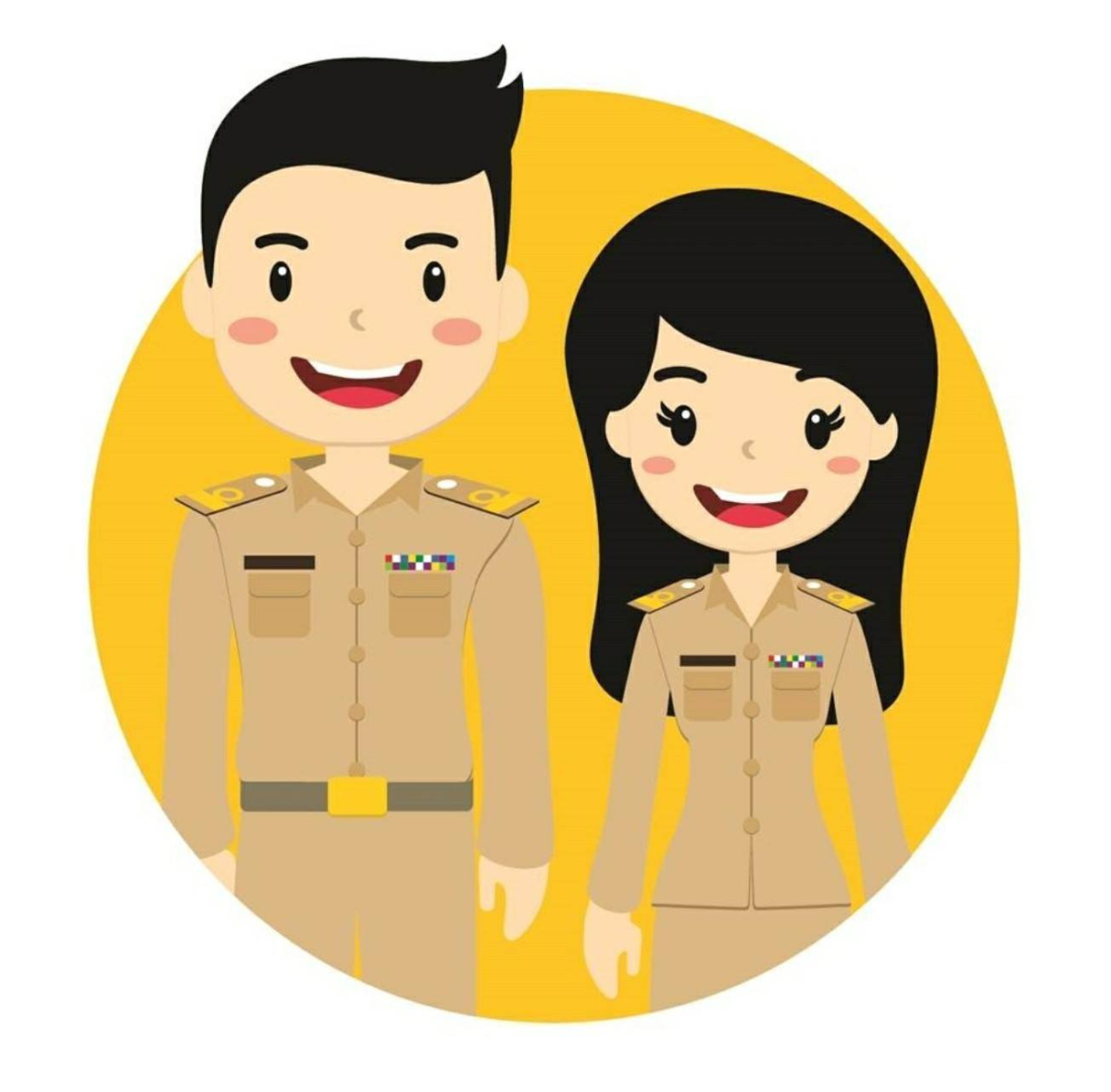 รับโอน (ย้าย) พนักงานเทศบาล